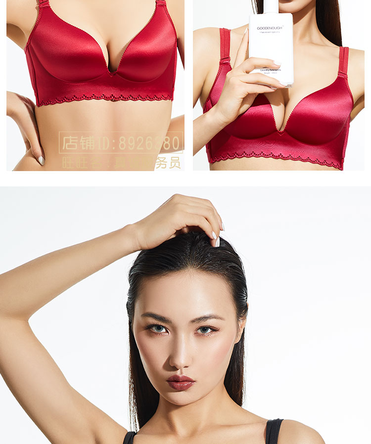 Gudina làm đẹp trở lại đồ lót nữ bikini tập hợp áo ngực chéo không có vòng thép mỏng phần ngực lớn gợi cảm trở lại đồ bơi nữ kín đáo