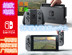 Na Xin Shun Feng Nintendo NS chuyển đổi máy chủ trò chơi giao diện điều khiển Hồng Kông Nhật Bản Odyssey Spot tay cầm xiaomi Kiểm soát trò chơi