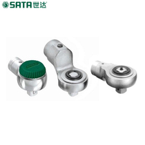 Star Tools Torque Wrench Ratchet Head 96572 96573 96574 96575