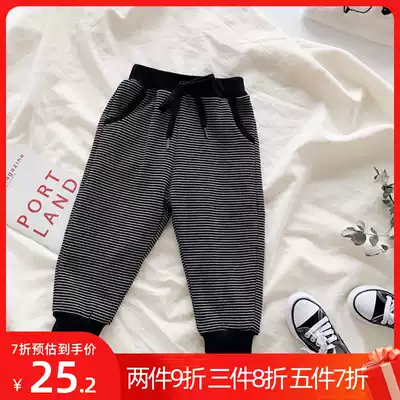 Xiaobao Jia winter super good wear loose plus velvet men and women children striped thick pants stretch Harlan trousers