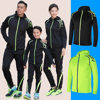 Men's and women's running warm reflective football uniform suit