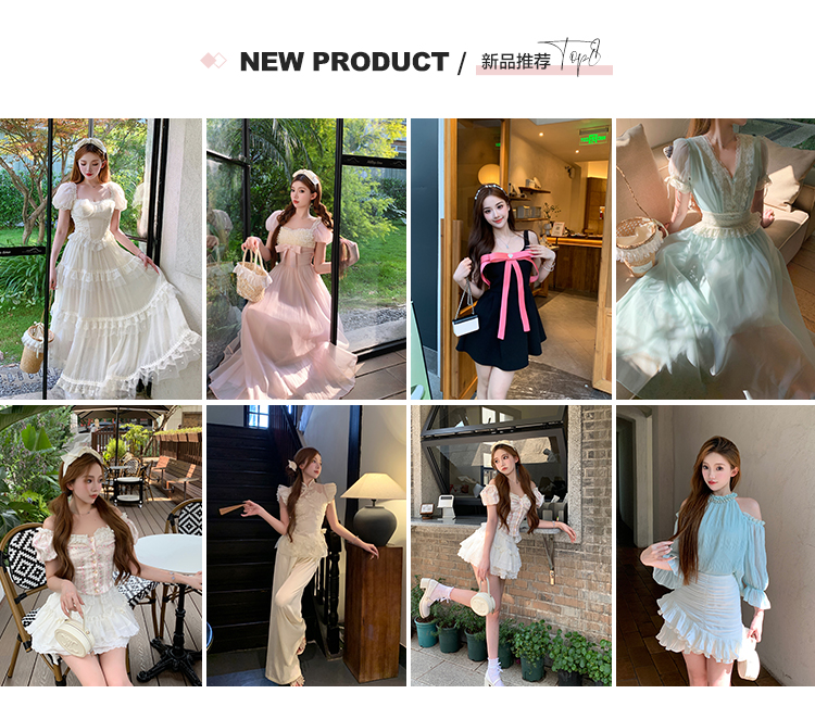 Пользователь 20210908