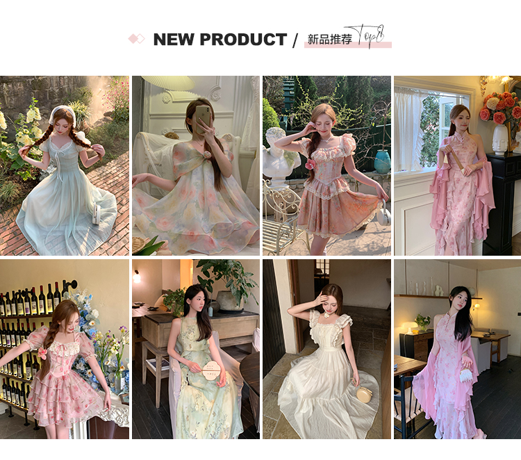 Пользователь 20210908