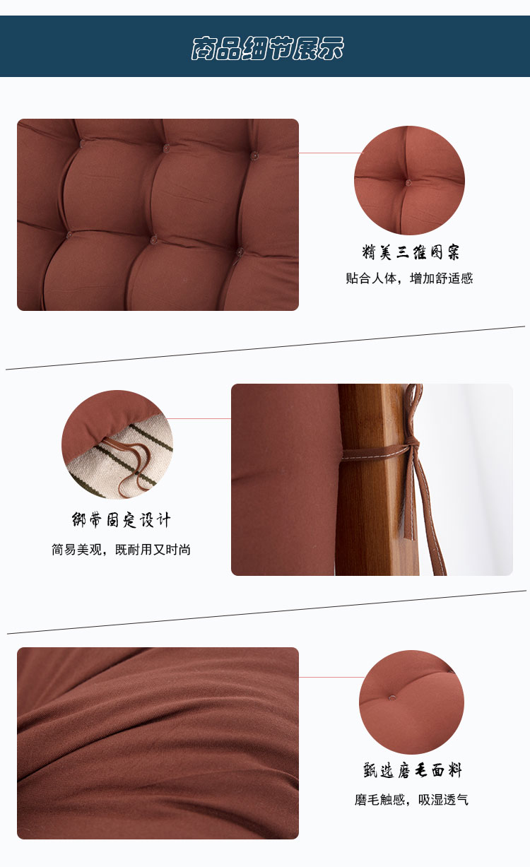 Mùa đông dày nap mat phổ ghế tựa ghế đệm rocking chair tre ghế wicker ghế gấp đệm ghế đệm già - Ghế đệm / đệm Sofa đệm ngồi ghế gỗ
