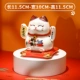 Фиолетовый [Ten Million Liang x Healthy Koi] Lucky Cat, керамический стиль