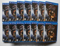 PSV Ninja rumor Σ PLUS Ninja Dragon Sword pass Σ medieval box said full spot shot Shanghai instant