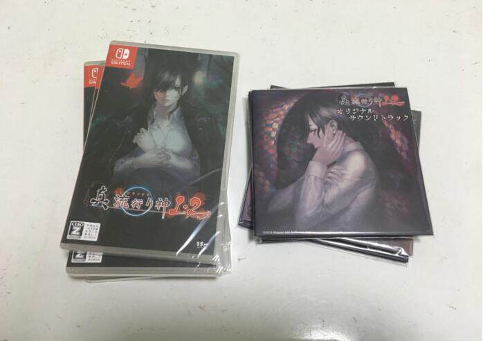 Switch NS true Pop God 1 2 collection Japanese edition pay bonus spot