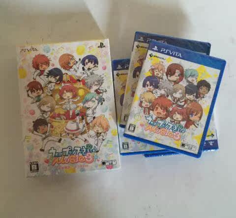 PSV Song Prince MUSIC3 Ordinary Edition Limited Edition Send the Special Offer