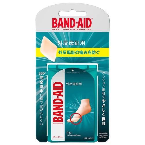 Японская группа Бонди Бонди Футбольное серия медсестер Здоровье Беттаун Водонепроницаемая боль, боль, водонепроницаемый куриный глаз Фонд