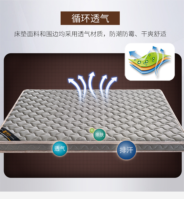 3e nệm xơ dừa 10 / 15cm nệm dày cứng kép mét 1.8m1.5m1.2 mủ cọ cỡ - Nệm nệm khách sạn
