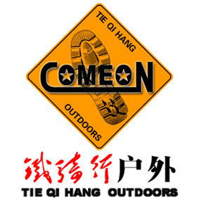 One yuan universal auction Kiyou special auction Freight difference Gifts gifts Exclusive Must indicate the intention