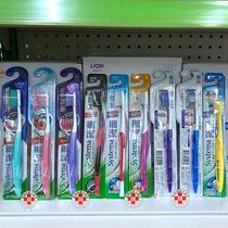 (Three Kings crown) Hong Kong and Taiwan version of the Lion King fine cleaning ultra-fine hair filaments special molar brush a variety of options