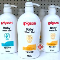 (Triple Crown) Original Clothing Import Bay Kiss Baby 2 Hop 1 shampoo with bath lotion SUNFLOWER HO HO