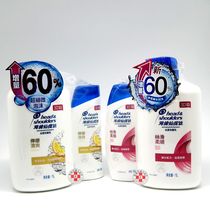 (Three Kings Crown)Hong Kong version of Helen Fairy Silk Sea Fly Silk Anti-dandruff shampoo 200-1200ml A variety of