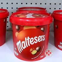() Original imported Australian Maltesers Maitissa McLergan milk sandwich Chocolate