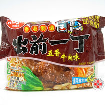 (Three Crown special) made in Hong Kong made in the first day five spiced beef instant noodles 100g