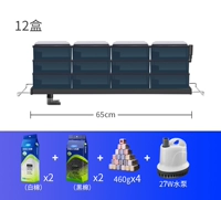 12 ящиков+материал фильтра+насос