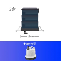 3 коробки+насос