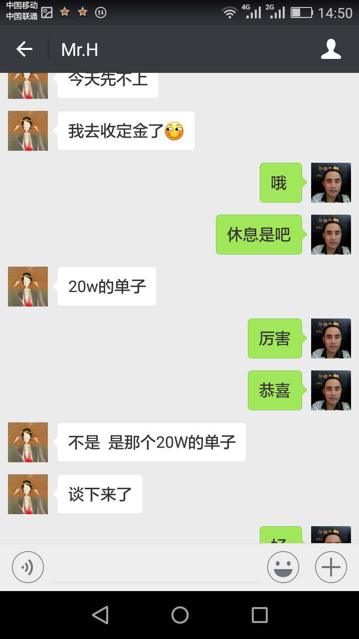 问：有账户代运营成功的案例吗？答：您在云三官网可以看到很多成功案例，由于竞价广告的特殊性，为防止客户的广告被误点，我们没有注明客户的公司名称和详细关键词等信息，如需看案例效果截图，可联系客服提供您想要看的截图。