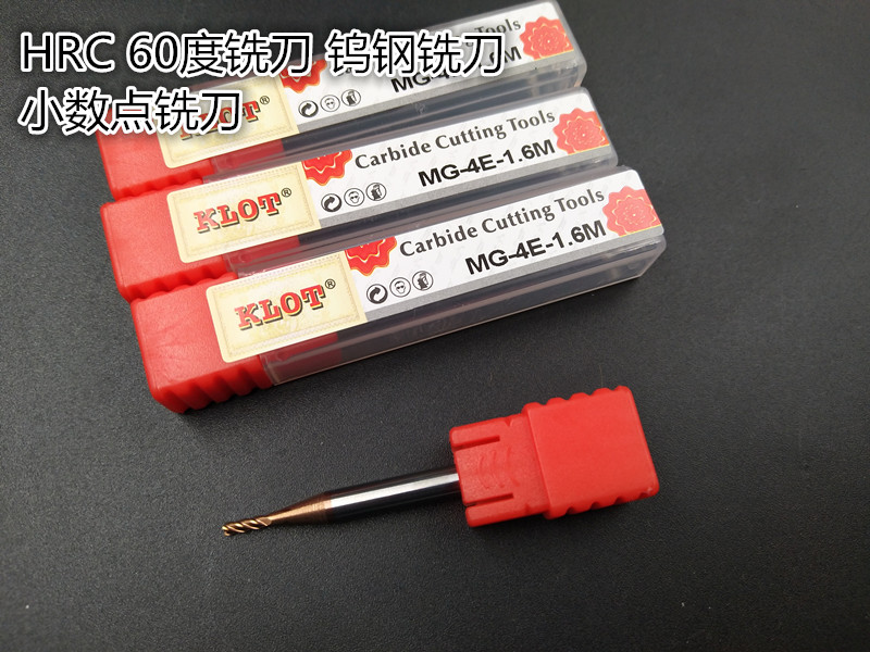 60 degree tungsten steel milling cutter Non-standard milling cutter Decimal point milling cutter 1 1 2 3 4 6 8 9 2 1 3 1 Four blade