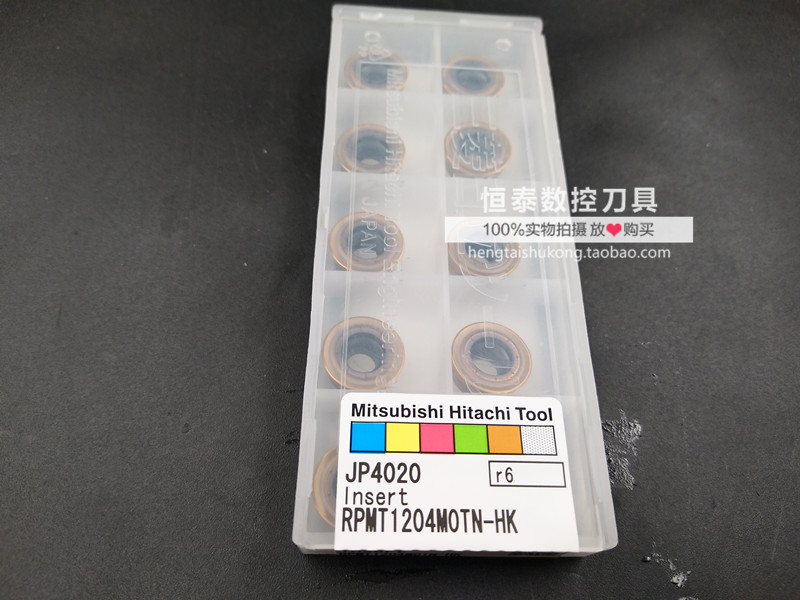 RPMT1204MOTN-HK JP4020 Inserts R6 Inserts Milling Inserts Round Nose Milling Tool Holder Inserts