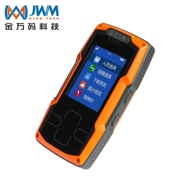 Golden Wancode WM-5000P6 tour of the more awesome GPS Tour Finder Photo Petroleum Petrochemical Tour More System Tour