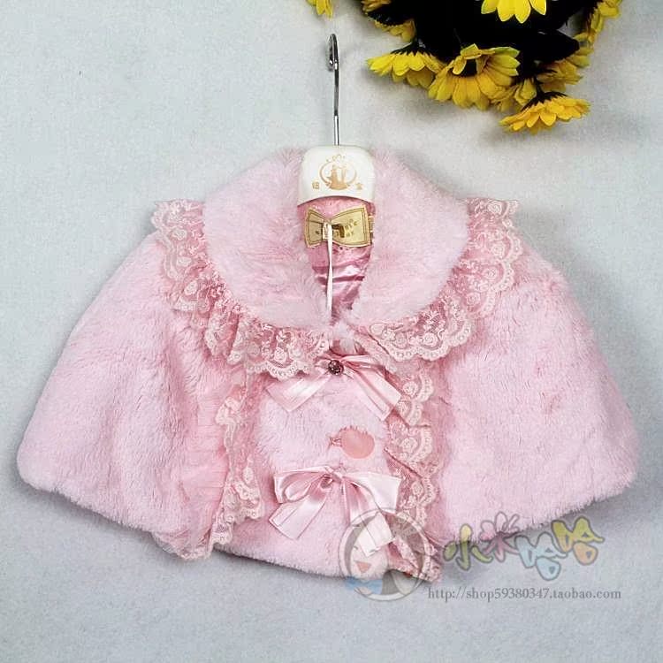 Cape pour fille - Ref 2154948 Image 29