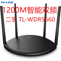 Second-hand TP-LINK wireless router AC1200 dual-band 5G high-power wifi home through-wall high-speed 5620