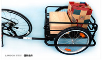 Foldable camping pet dog two-wheeled bicycle cargo trailer Mountain bike handling shopping cart heavy load