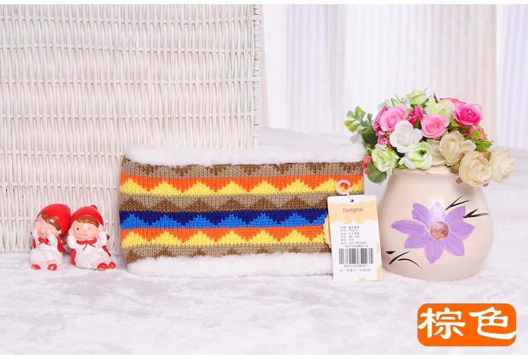 Foulard enfant - Ref 2142545 Image 17