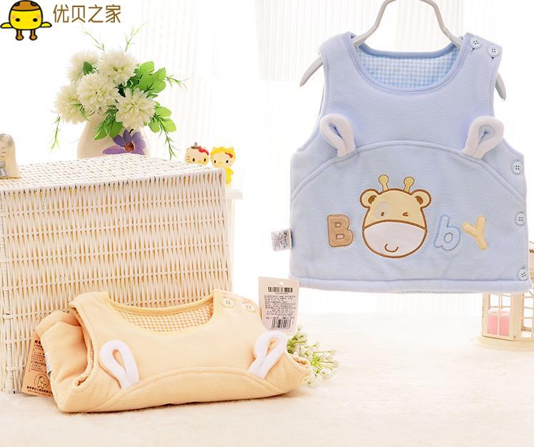 Gilet enfant en toison - Ref 2069840 Image 14