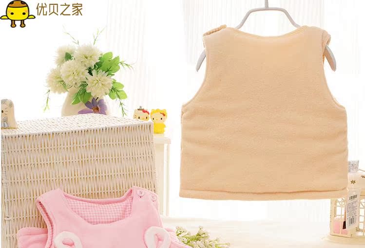 Gilet enfant en toison - Ref 2069840 Image 16