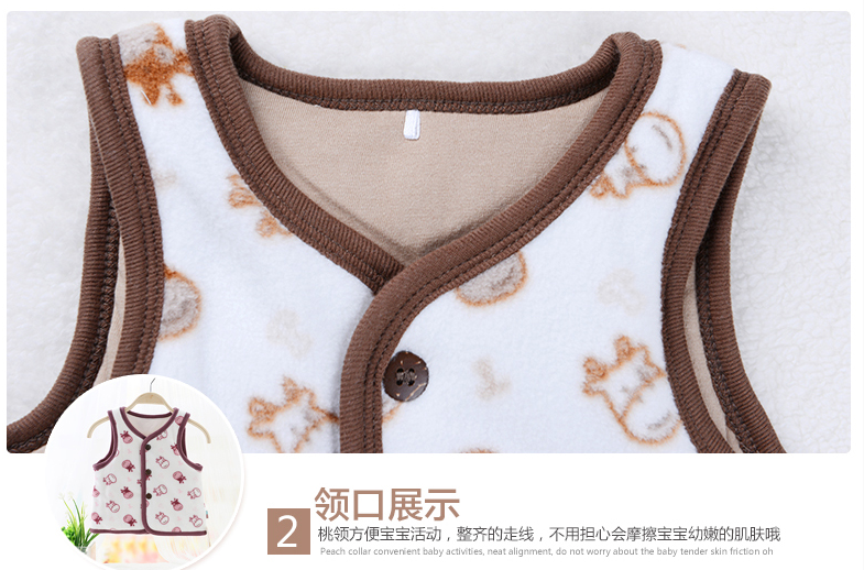 Gilet enfant en toison - Ref 2069840 Image 10