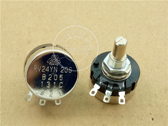 COSMOS TOCOS RV24YN 20SB501 B105 B205 B203 B20K B2M potentiometer