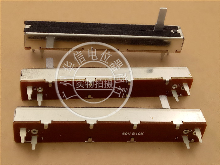 SL-608N Single Combined Potentiometer SL60V B5K B100K B10K A10K A50K Shank 15MMC