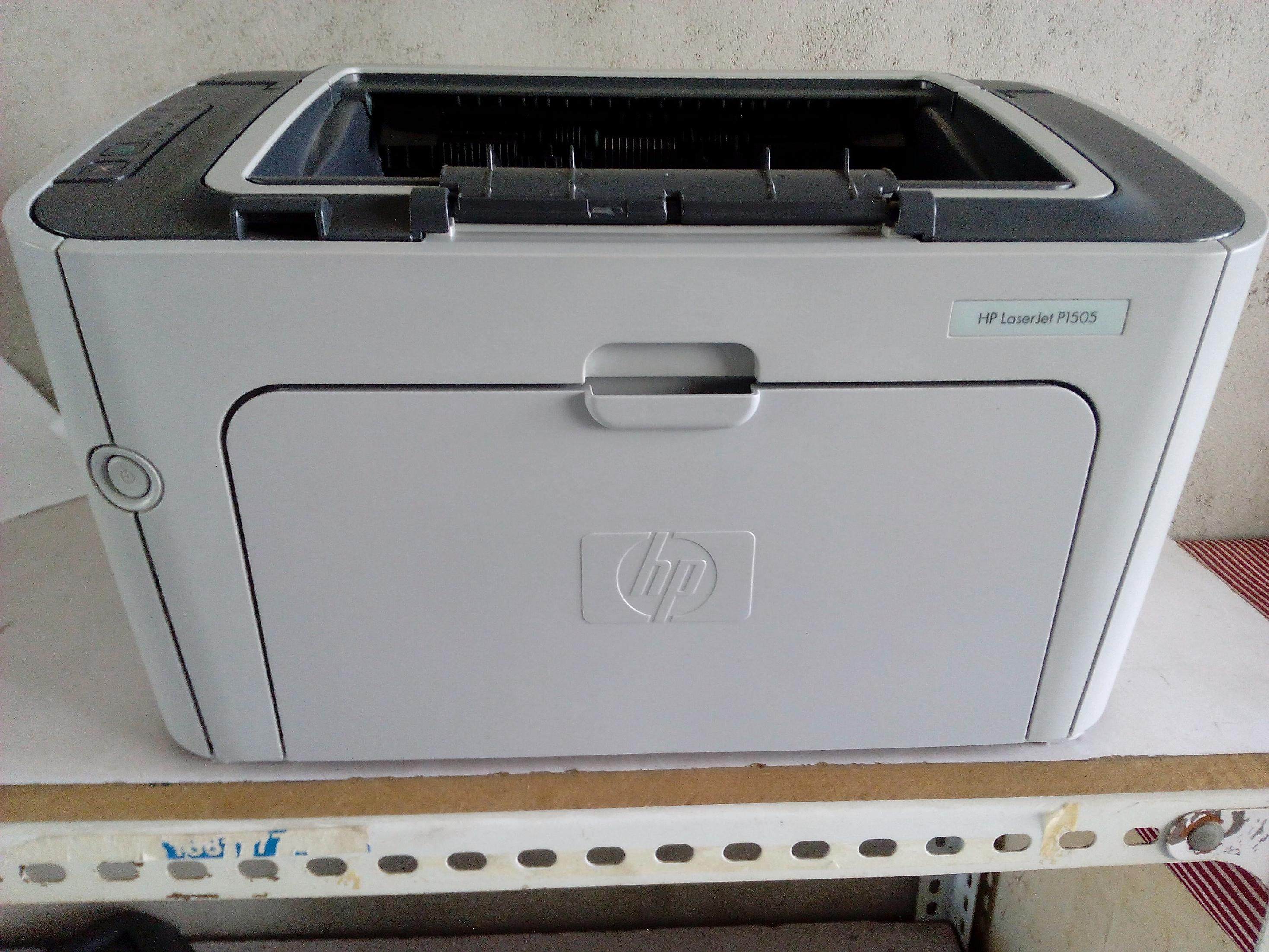 hp1505 printer