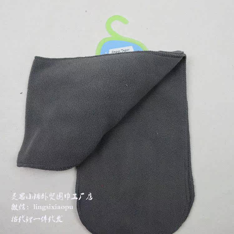 Echarpe enfant - Ref 2141309 Image 30