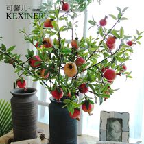 Simulation of pomegranate fruit Persimmon landing simulation flower fake flower ornaments flower decoration long branches soft flower apple branches
