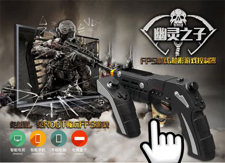 Lunettes VR ou 3D VRBOX - Ref 1233737 Image 3