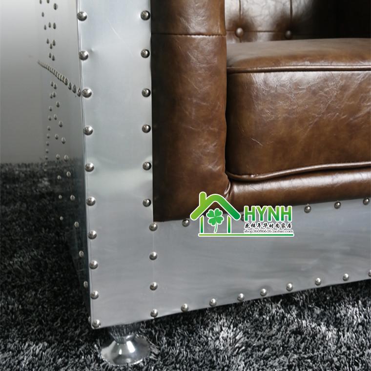 Da sáng tạo châu Âu nhôm đơn sofa sofa cà phê cửa hàng đồ nội thất Anh đơn giản phong cách châu Âu - Đồ nội thất thiết kế sofa văn phòng