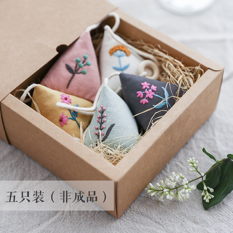 End Afternoon Handmade Diy Embroidered Rice Dumplings Zongzi sachet Leaf Lavender Lavender Tranquilize Mosquito Repellent Incense Bag Pendant Finished Product 