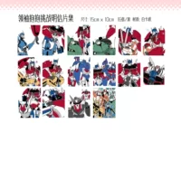 Leader Hug Challenge Postcard Set