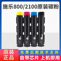 Xerox 800 1000 V2100 3100 Original Toner New Original US Copier Toner Toner