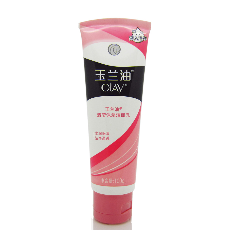 玉兰油清莹洁面乳100g