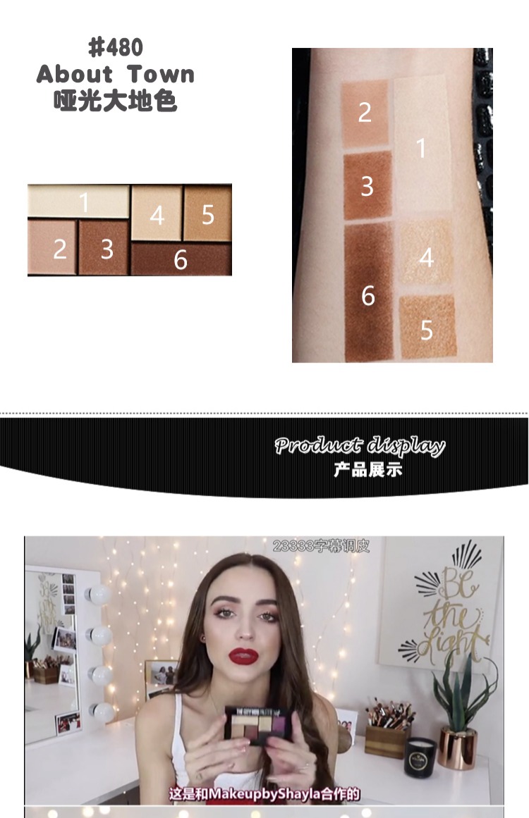 Maybelline City Mini Maybelline City Series Mini Eyeshadow Palette Earth Brown phấn mắt huda