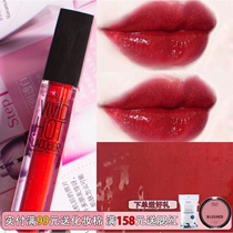 White not pick skin Maybelline lip glaze 72 mirror glass lip plasma color cherry red lipstick maybelline