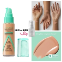 Масло для загара, тара, новая версия, 400 цветов, 5 мл