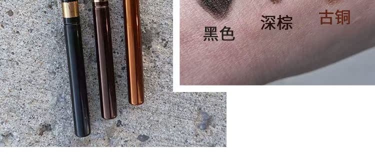 Bác sĩ công thức bút kẻ mắt pf bút kẻ mắt 3 màu không thấm nước lâu trôi - Bút kẻ mắt kẻ mắt the face shop