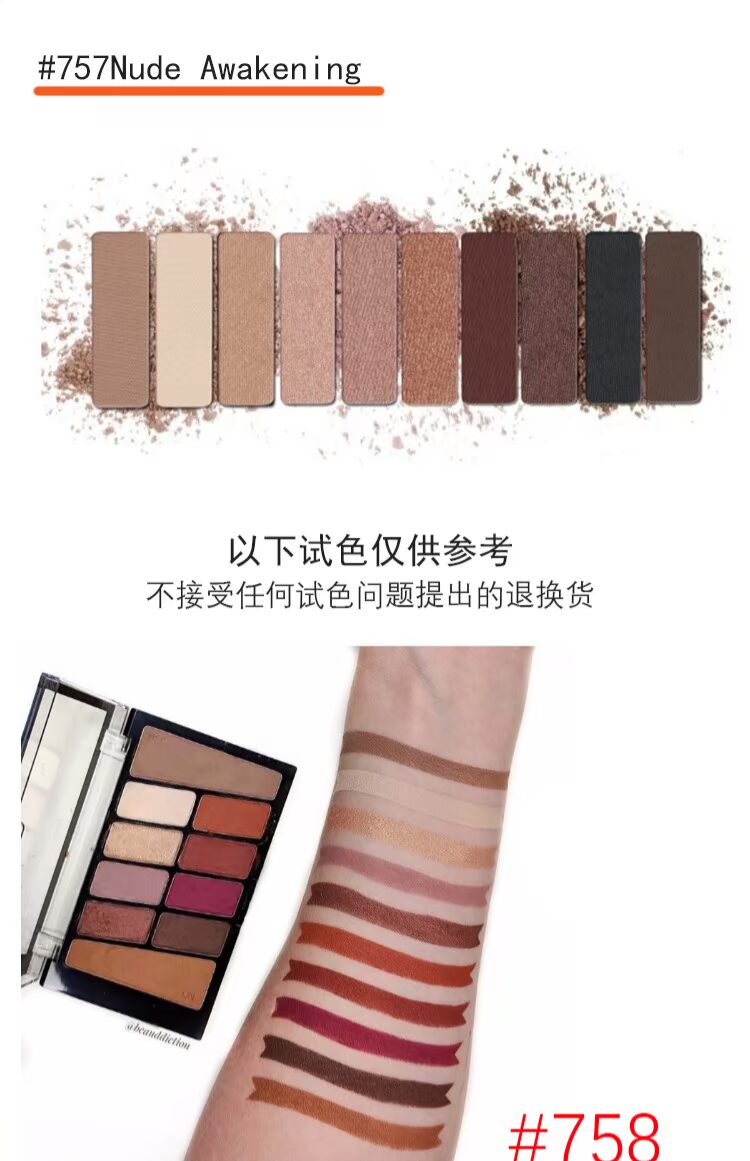 Wet n hoang ướt và hoang dã WNW mười màu phấn mắt nàng tiên cá Ji Wenyi trẻ hóa da trang điểm mờ mắt bảng mắt 3ce 4 màu