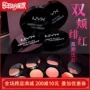 Hoa Kỳ nyx OMBRE BLUSH gradient blush rouge khả năng sửa chữa phấn má apieu juicy pang